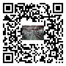 聊城市水冷式冷水機-多少錢-供應廠家-批發商