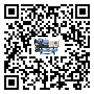 吉林省水冷式冷水機降溫效果差有哪些原因