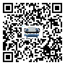 貴州省制冷設(shè)備附屬件及管道安裝方法