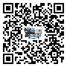 河北省制冷設備附屬件及管道安裝方法