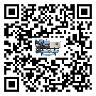 怎樣讓貴州省干濕混合式冷風機發揮更好的效率