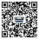 有效控制制藥行業冷卻機能源消耗的方法(2)