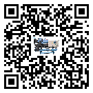 客戶發過來的替換詞在韶關市應用中出現散熱不良要怎么處理