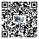 山西省低溫螺桿式的選擇考慮要素