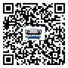 河源市水冷機日常開機方法和要求