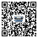 吉林省水冷式冷水機不制冷而且不報警是什么原因