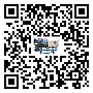 吉林省水冷式冷水機系統的檢查工作怎么操作(2)