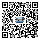 肇慶市水冷式冷水機系統的檢查工作該怎么做(2)