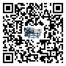 四川省制冷設備的制熱換熱器的介紹
