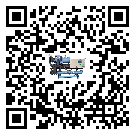 什么是云南省低溫開放式渦旋冷水機(jī),低溫開放式渦旋冷水機(jī)介紹