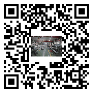 巴青縣螺桿冷水機,巴青縣冷水機組報價,工業冷水機生產廠家