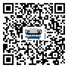 湖南省常溫冷卻控溫設備在操作中的冷卻過程