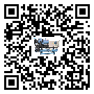 湖北省企業(yè)該如何選擇水冷式螺桿式