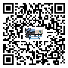 陽江市冷卻循環水機中蒸發溫度變化的影響