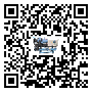 吉林省制冷設備附屬件及管道安裝方法