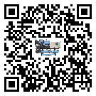 河北省冷凍機(jī)經(jīng)常高低壓故障，應(yīng)該怎么處理呢？