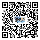 甘肅省冷卻循環水機中蒸發溫度變化的影響