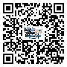 如何提高方城縣離心式冷水機組設備的運行效率?