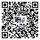 陽江市開放式渦旋冷水機(jī)出現(xiàn)高壓故障的具體原因(1)