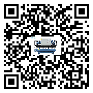 臺(tái)灣省工業(yè)冷水機(jī)的控溫范圍你了解多少