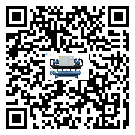 怎么處理廣平縣常溫冷卻控溫設備的冷水不循環問題