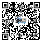 韶關市水冷式冷水機降溫效果差有哪些原因