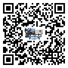 陜西省工業撬裝一體機的兩大制冷方式介紹