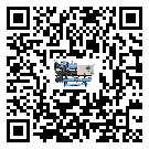 山西省水冷螺桿式冷水機制冷系統(tǒng)四大配件(1)