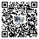 湖南省水冷防爆冷水機結(jié)冰的解決方法有哪些？