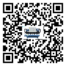 臺灣省制冷機的節能方法