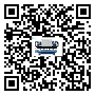 云浮市分體式風(fēng)冷冷水機(jī)的漏水原因