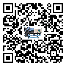 惠州市企業應該如何選擇風冷螺桿式冷水機的型號？