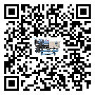 山西省水冷式冷水機降溫效果差有哪些原因