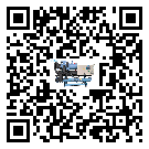 吉林省工業冷風機一般用于冷庫冷鏈物流制冷環境中
