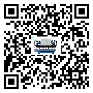 寧夏回族自治區(qū)水冷式冷水機系統(tǒng)的檢查工作該怎么做(1)