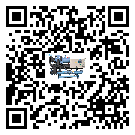 密封圈出現滲漏將影響江蘇省五金行業用雙溫雙控冷水機正常運行(1)