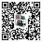 有效控制注塑行業用冷凍機能源消耗的方法(2)