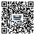 香港特別行政區電子行業用水冷式制冷機冷凝器污垢的清除方法