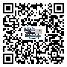 貴州省全封閉式冷水機壓縮機的噪音造成原因