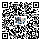 陜西省在制冷設備安裝時注意問題