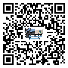 陜西省水冷式冷水機(jī)出現(xiàn)高壓故障的具體原因(1)