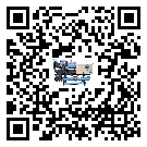 山東省冷水機(jī)組日常開(kāi)機(jī)方法和要求