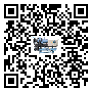 香港特別行政區(qū)冰凍機安裝使用的幾大基本條件