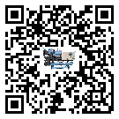 澳門特別行政區工業冷水機添加冷媒要留意那些事項