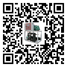 密山市企業該如何選擇低溫螺桿式