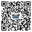 湛江市五金行業(yè)用水冷式制冷機(jī)冷凝器污垢的清除方法