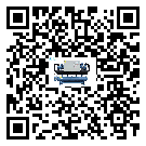 湖北省工業冷熱一體冷水機運行時的四大程序(1)