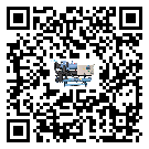 東豐縣冷水機形似詞的放氣技巧有哪些