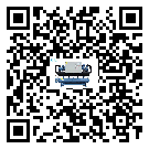 西藏自治區五金行業用水冷式制冷機冷凝器污垢的清除方法