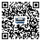 密封圈出現(xiàn)滲漏將影響惠州市機械行業(yè)用冷水機組正常運行(2)